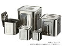 【1点】 保存容器 AG18-8 目盛付角キッチンポット 27cm(手付) 赤川器物製作所 プロステ(3)