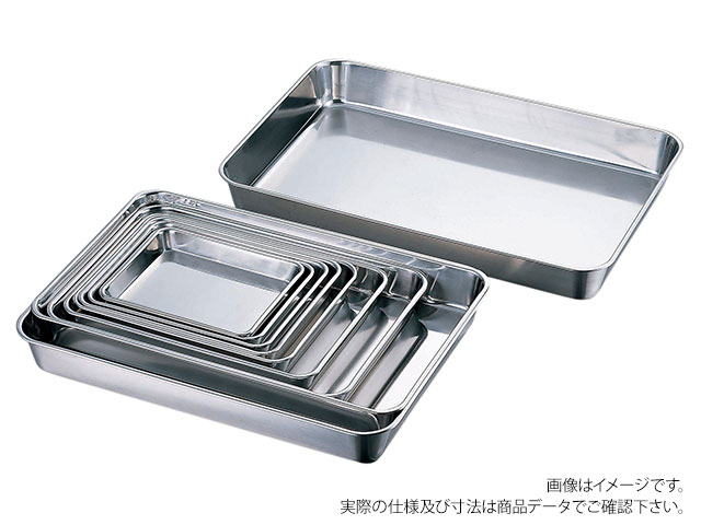 【1点】 AG18-8 浅型角バット 10枚取 赤川器物製作所 プロステ