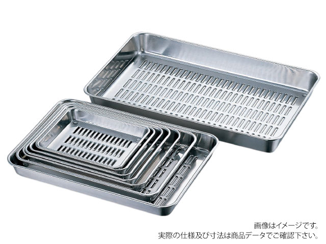 【1点】 AG18-8 水切バット 21枚取 赤川器物製作所 プロステ