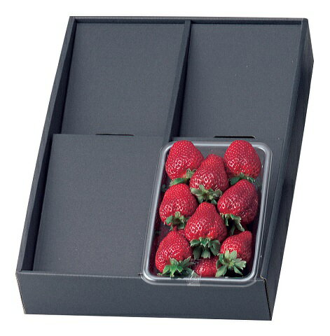 【50枚】L-2010BL ディスプレーボックス 黒 ヤマニパッケージ 青果 フルーツ 果物 野菜 使い捨て容器 00224483