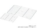 【2点】 AG 赤川器物製作所 18-8 角バットあみ カード判 プロステ(3)