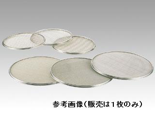 Peelers - 【1個】SA18-8替あみ36cm用 30メッシュ 00225197 プロステ