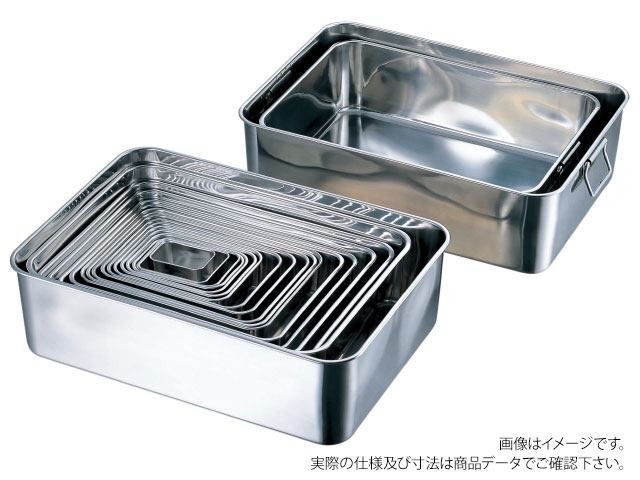 Trays - 【1点】 AG18-8 深型組バット3号 赤川器物製作所 プロステ