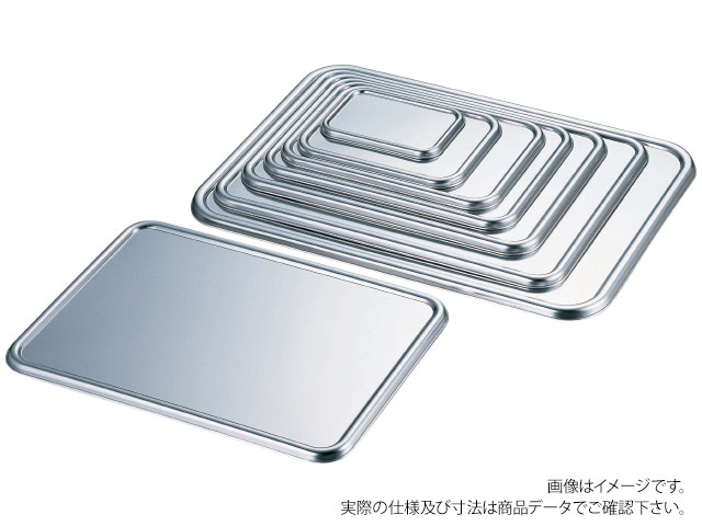 サイズ：202×148×10mm、板厚0.5mm材質：SUS304(18-8ステンレス)商品コード00225624メーカー名赤川器物製作所種別蓋のみ対応付属品（別売）AG18-8 深型組バット2号 赤川器物製作所関連商品(バラ)AG18-8 深型組バット蓋 2号 1点関連商品(ケース)AG18-8 深型組バット蓋 2号 10点・注意事項：モニターの発色によって色が異なって見える場合がございます。・領収書については、楽天お客様マイページから、商品出荷後にお客様自身で印刷して頂きますようお願い申し上げます。・本店では一つの注文に対して、複数の送り先を指定することができません。お手数おかけしますが、注文を分けていただきます様お願い致します。・支払い方法で前払いを指定されて、支払いまで日数が空く場合、商品が廃番もしくは欠品になる恐れがございます。ご了承ください。・注文が重なった場合、発送予定日が遅れる可能性がございます。ご了承ください。・お急ぎの場合はなるべく支払い方法で前払い以外を選択いただきます様お願い致します。支払い時期によっては希望納期に間に合わない場合がございます。