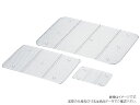 【10個】AG18-8 深型組バットあみ 2号 赤川器物製作所 調理 料理 バット 道具 00225909 プロステ