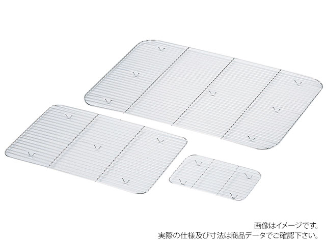 【10個】AG18-8深型組バットあみ14号赤川器物製作所調理料理バット道具00226127