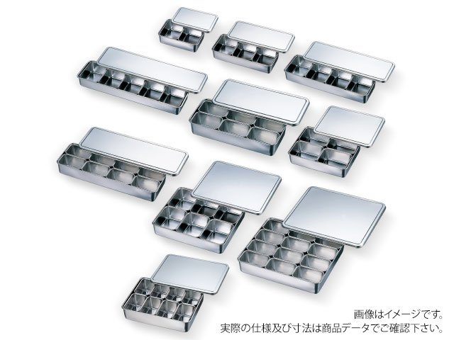 【10個】AG18-8 ミニ調味料入バット12...の紹介画像3