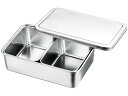 【10個】AG18-8 普及型調味料入バット2ヶ入 赤川器物製作所 調理 料理 バット 道具 00226615 プロステ