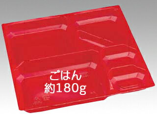 【400枚】赤 SU-170-N1 SD(内装) エフピコ 使い捨て弁当容器 テイクアウト 00226773