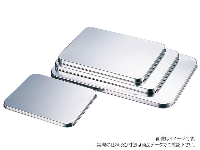 Trays - 【5個】AG18-8 番重バット 蓋特大 赤川器物製作所 調理 料理 バット 道具 00227107 プロステ