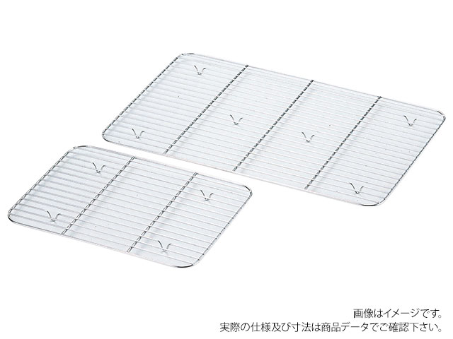 【1点】 AG18-8 番重バット アミ小 赤川器物製作所 プロステ