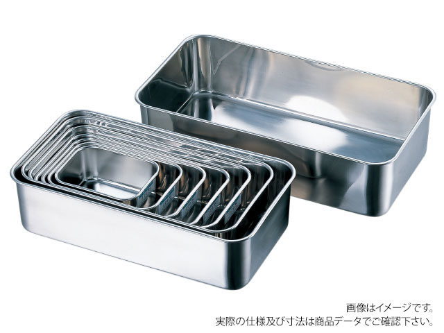 【10個】AG18-8深型長バット370型赤川器物製作所調理料理バット道具00228124