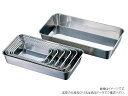 【10個】AG18-8 浅型長バット 520型 赤川器物製作所 調理 料理 バット 道具 00228333 プロステ