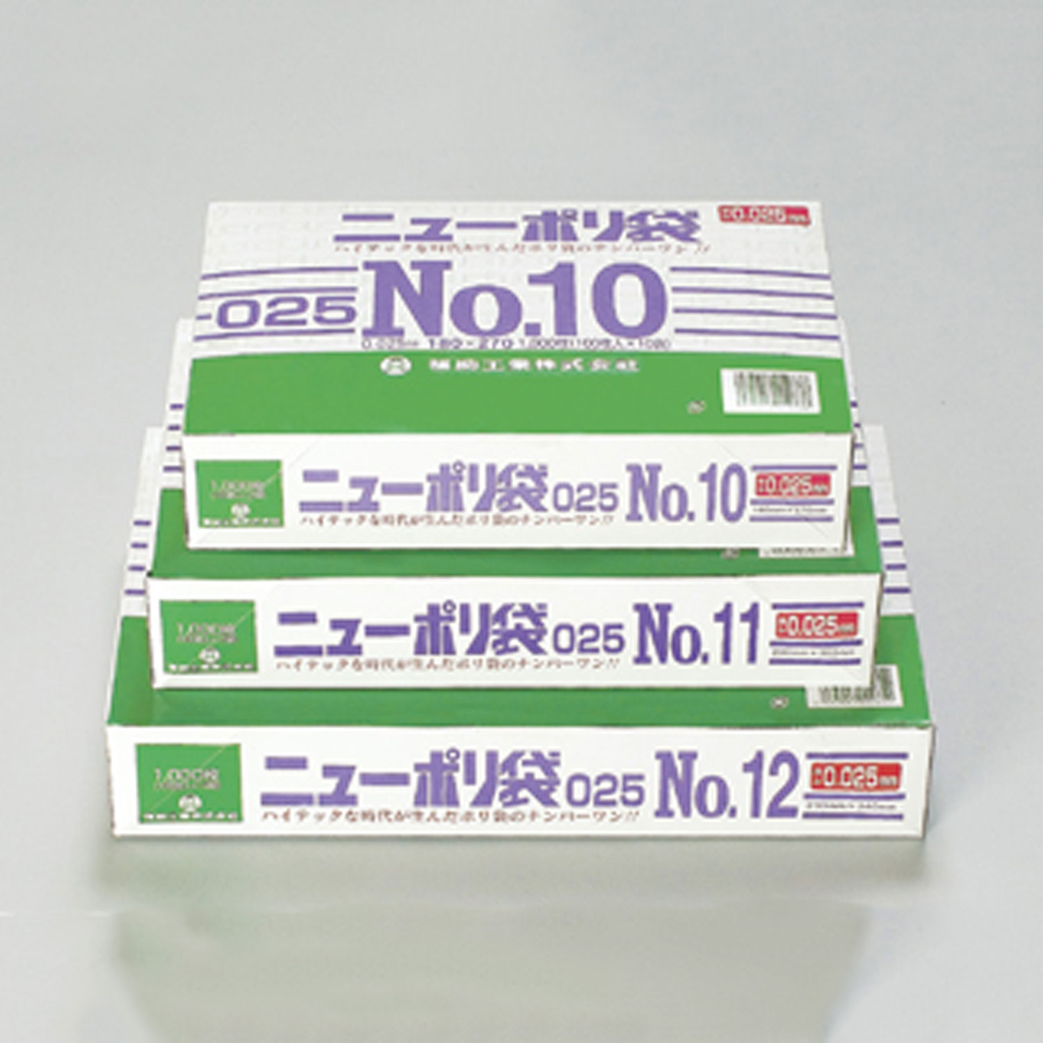 【1000枚】 福助工業 ポリ袋 ニューポリ規格袋0.025 No.12 プロステ