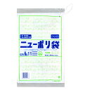 【4000枚】ニューポリ規格袋 0.025 No.11 紐付 福助工業 ポリ袋 袋 00237188 プロステ(3)