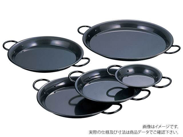 【1個】AG鉄黒皮パエリア鍋(両手) 22cm 赤川器物製作所 調理道具 キッチン道具 厨房道具 00238385 プロステ