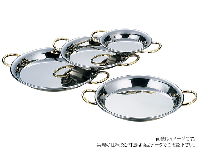 【1個】AG18-8 パエリア鍋(両手) 22cm 赤川器物製作所 調理道具 キッチン道具 厨房道具 00238428 プロステ