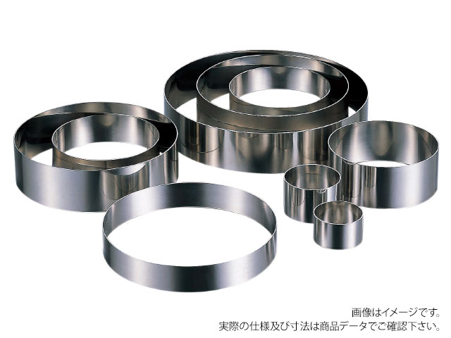 楽天市場】セルクル 15cm 3cmの通販