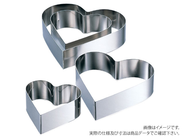 Coupe Knives - 【1個】AG18-8 ハート型セルクル 120xH30 赤川器物製作所 00238797 プロステ