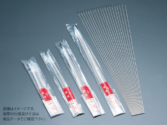 【20袋】AG18-8 魚串 1.6mm 21cm 20本入 赤川器物製作所 00239264 プロステ