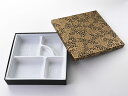 【100枚】雅シリーズ C式大 O-868 AP-20白 瑞光明 重箱 折箱 高級 食品容器 00245218