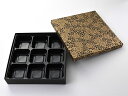 【100枚】雅シリーズ C式大 O-868 AP-80-80黒 瑞光明 重箱 折箱 高級 食品容器 00245382