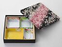 【100枚】雅シリーズ C式小 彩友禅No.3020 T-70-g柄付 瑞光明 重箱 折箱 高級 食品容器 00245494