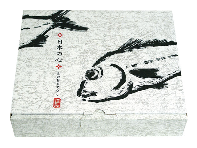 【100枚】SK-152 日本の心 中 ヤマニパッケージ 00246119 プロステ