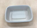 【300枚】SBT-21.5×15.8cm パルプトレイ 使い捨て弁当容器 テイクアウト 00248339