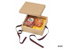 【100組】16-19B ナチュラルBOX16号ヒモ付・布付 ヤマニパッケージ 00251589 プロステ