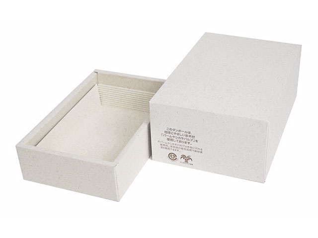 【50組】17-17A パームハム箱 大 片段台紙付 ヤマニパッケージ 00251611 プロステ