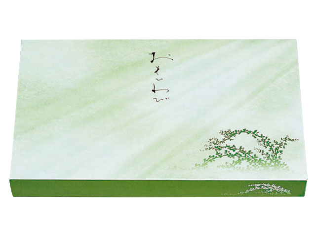 【300枚】90-60おもひわびセパレート 紙ボックス本体 北原産業 仕出し弁当 仕出 出前 00252975