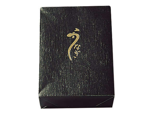 【300セット】黒1折-1うなぎ(トレー279-1セット) 北原産業 丼容器 どんぶり 丼 00253019