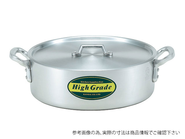 【1個】ハイグレード アルミ外輪鍋 21cm(2.5L) 調理道具 キッチン道具 厨房道具 00253591 プロステ