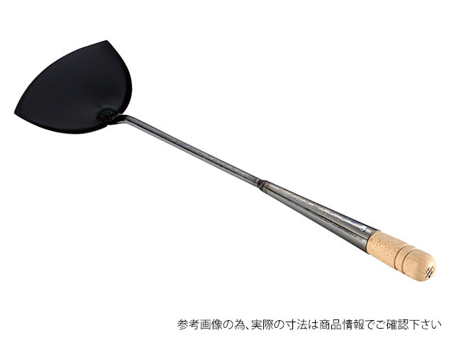 【1個】神田鉄鍋・鉄(上)中華ヘラ 中 カンダ 00254703 プロステ
