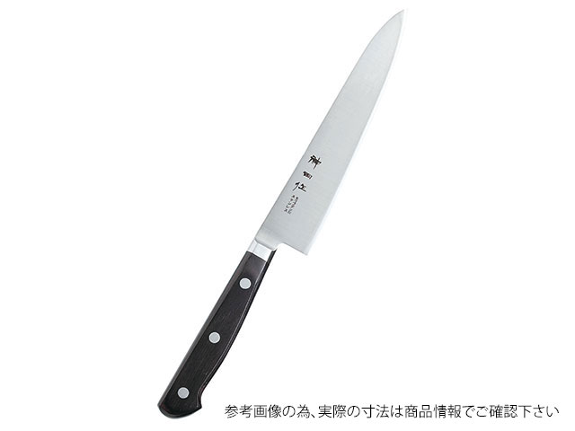 【1個】神田作 黒合板ペティー 15cm カンダ 調理道具 厨房用品 ナイフ 包丁 00257502 プロステ