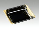 【1500枚】FLB-A17-30 エコ金絵巻 エフピコ 発泡トレー トレー 食品スーパー 00266769