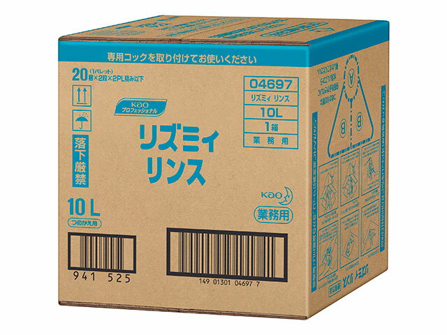 Other - 【1本】リズミィリンス10L 花王 00267507 プロステ