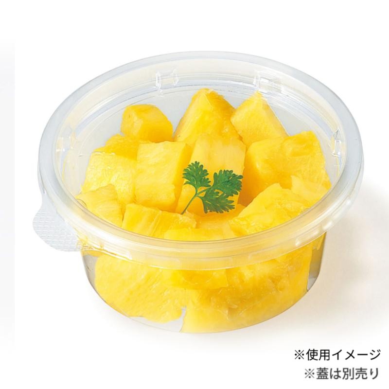 【50点】透明カップ バイオカップ 101パイ180BS 1P50 リスパック 00656347