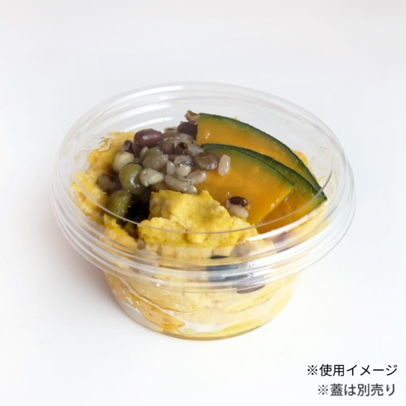 Rakuten - 【50枚】透明カップ バイオカップ 88パイ180B リスパック 00789457