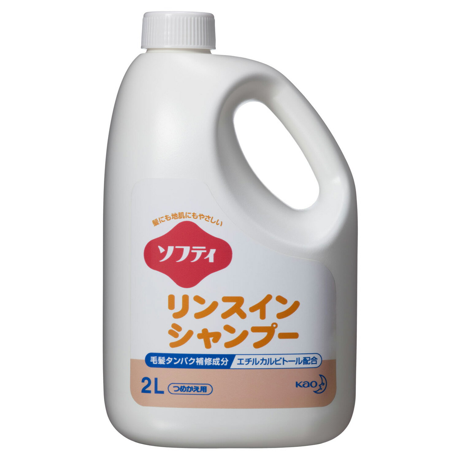 Rakuten - 【3本】ソフティ リンスインシャンプー 2L 花王 00267533 プロステ