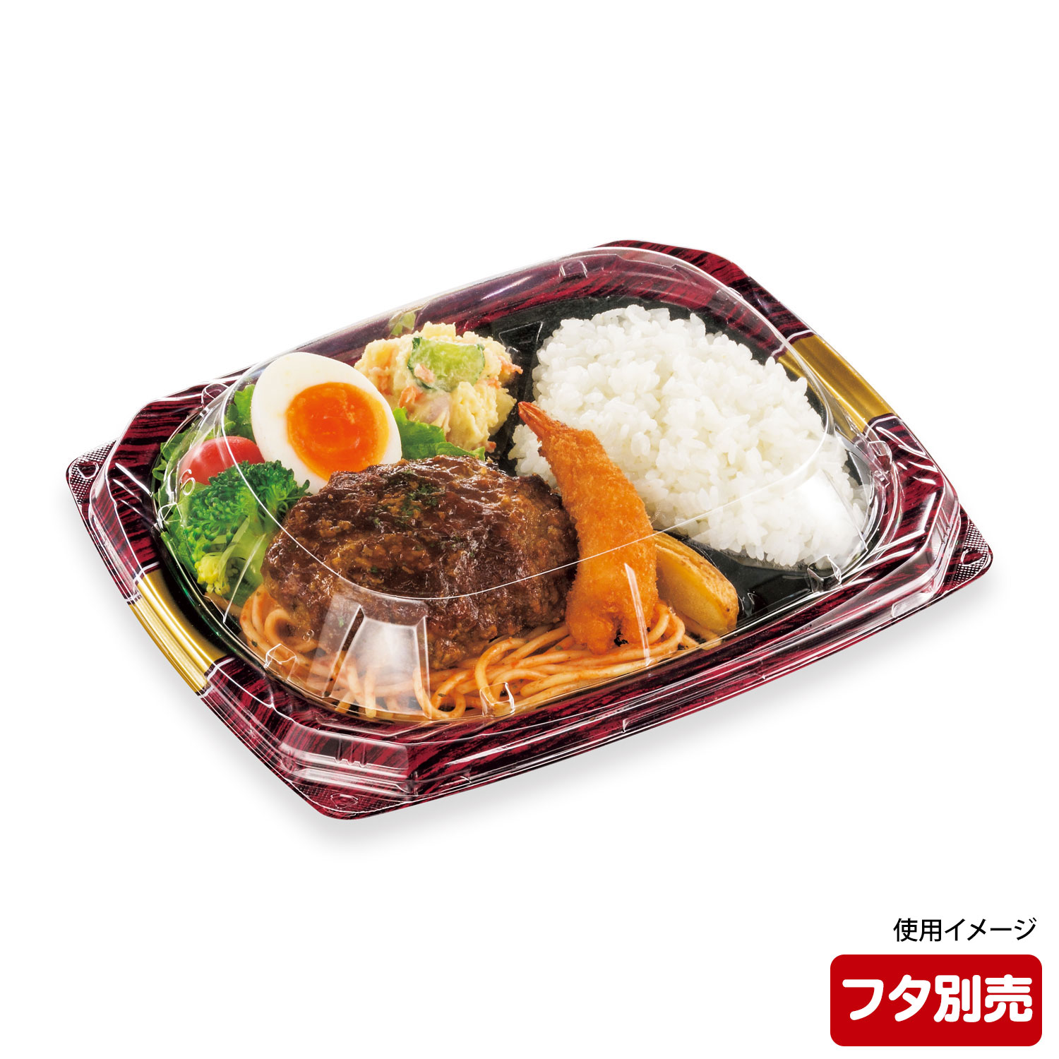サンプル画像2