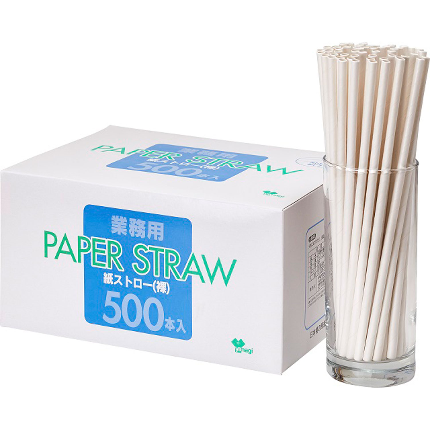 日本製原紙を使用し三層構造で生産しているので耐久にも優れています。材質：日本製紙材使用重量：(ケース)14kg生産国：インドネシア製商品コード00273735メーカー名やなぎプロダクツ重量0.00g関連商品(ケース)業務用紙ストロー 約500本入 20点・注意事項：モニターの発色によって色が異なって見える場合がございます。・領収書については、楽天お客様マイページから、商品出荷後にお客様自身で印刷して頂きますようお願い申し上げます。・本店では一つの注文に対して、複数の送り先を指定することができません。お手数おかけしますが、注文を分けていただきます様お願い致します。・支払い方法で前払いを指定されて、支払いまで日数が空く場合、商品が廃番もしくは欠品になる恐れがございます。ご了承ください。・注文が重なった場合、発送予定日が遅れる可能性がございます。ご了承ください。・お急ぎの場合はなるべく支払い方法で前払い以外を選択いただきます様お願い致します。支払い時期によっては希望納期に間に合わない場合がございます。