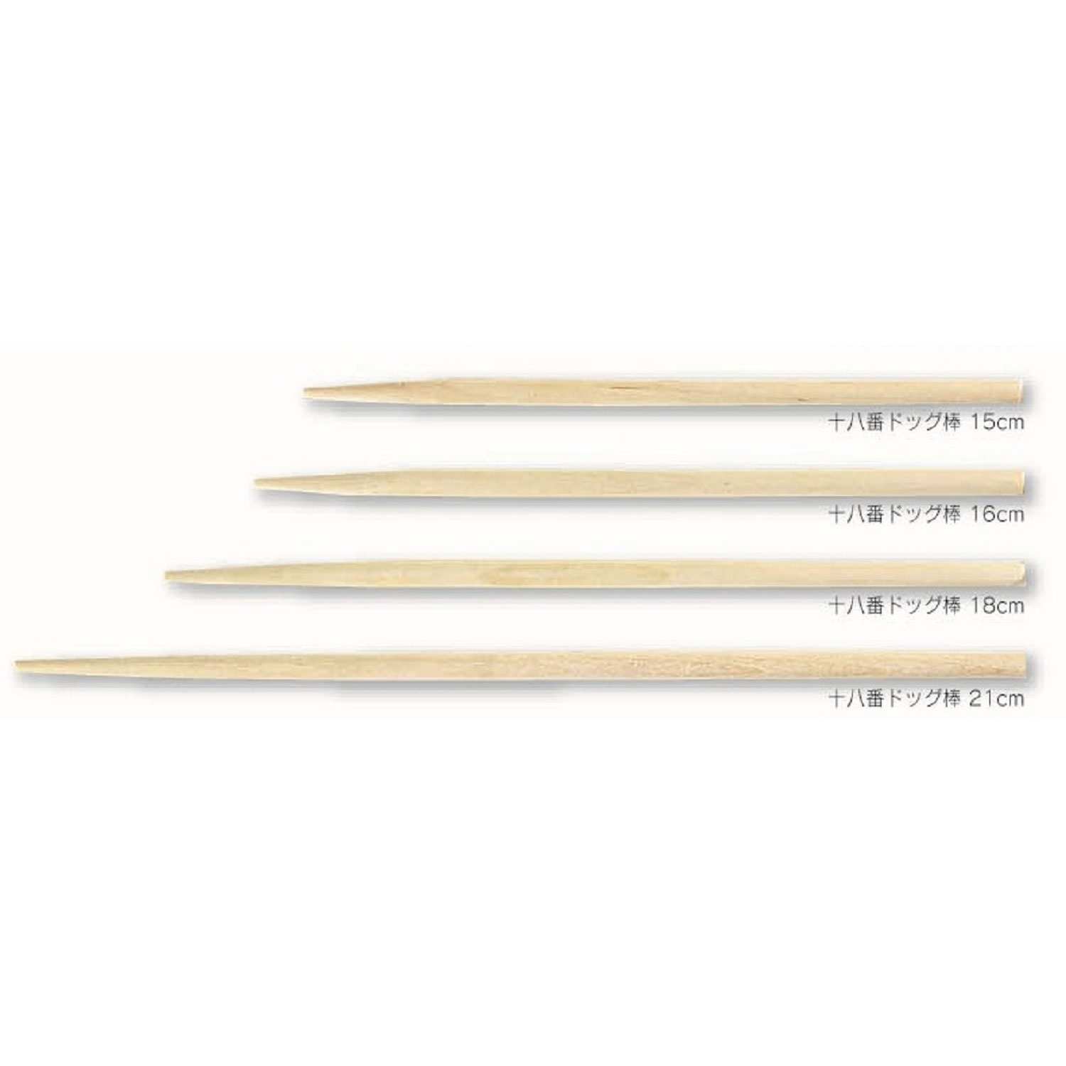 【1袋】十八番 ドッグ棒 18cm 約100本入 やなぎプロダクツ 00273912 プロステ