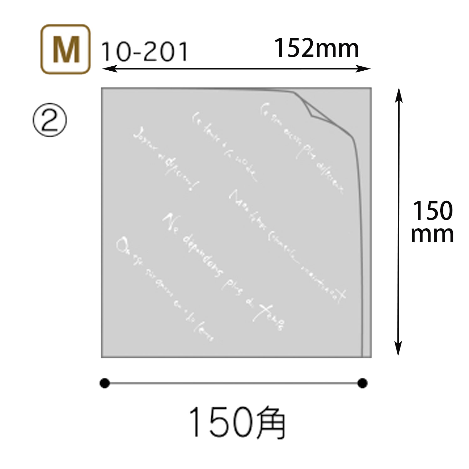 フランス語の創作文字でお洒落なバーガー袋 2方シールのOPP袋です。サイズ：152×150mm材質：OPP重量：1.2g商品コード00273962メーカー名ヤマニパッケージ重量1.20g種別本体のみ関連商品(ケース)マルセイユバーガーOPP袋 M 4000点・注意事項：モニターの発色によって色が異なって見える場合がございます。・領収書については、楽天お客様マイページから、商品出荷後にお客様自身で印刷して頂きますようお願い申し上げます。・本店では一つの注文に対して、複数の送り先を指定することができません。お手数おかけしますが、注文を分けていただきます様お願い致します。・支払い方法で前払いを指定されて、支払いまで日数が空く場合、商品が廃番もしくは欠品になる恐れがございます。ご了承ください。・注文が重なった場合、発送予定日が遅れる可能性がございます。ご了承ください。・お急ぎの場合はなるべく支払い方法で前払い以外を選択いただきます様お願い致します。支払い時期によっては希望納期に間に合わない場合がございます。