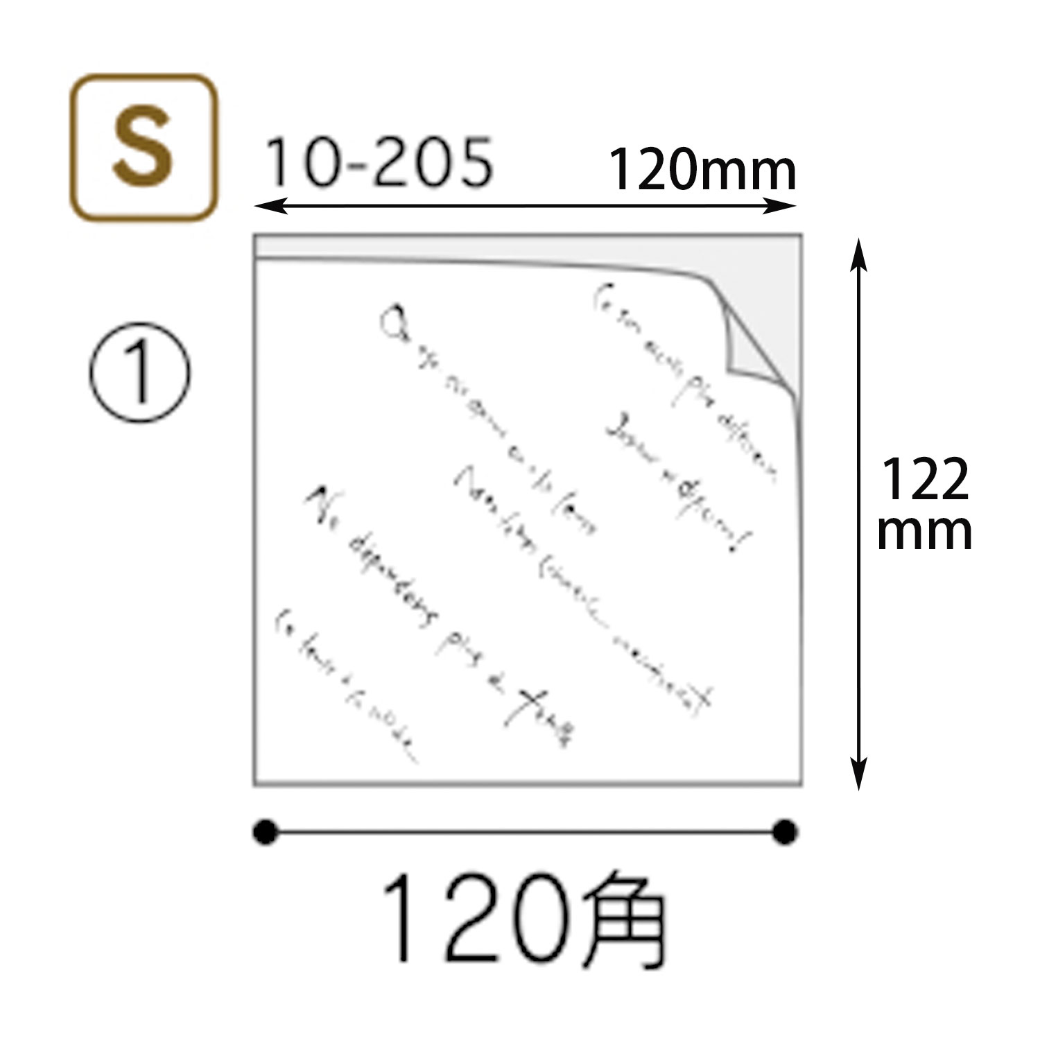フランス語の創作文字でお洒落にシックに包めるバーガー袋 外/紙 内/フィルムサイズ：122×120mm材質：薄葉紙+LDPE重量：1g商品コード00273965メーカー名ヤマニパッケージ重量1.00g電子レンジ可種別本体のみ関連商品(ケース)マルセイユバーガー紙袋 S 6000点・注意事項：モニターの発色によって色が異なって見える場合がございます。・領収書については、楽天お客様マイページから、商品出荷後にお客様自身で印刷して頂きますようお願い申し上げます。・本店では一つの注文に対して、複数の送り先を指定することができません。お手数おかけしますが、注文を分けていただきます様お願い致します。・支払い方法で前払いを指定されて、支払いまで日数が空く場合、商品が廃番もしくは欠品になる恐れがございます。ご了承ください。・注文が重なった場合、発送予定日が遅れる可能性がございます。ご了承ください。・お急ぎの場合はなるべく支払い方法で前払い以外を選択いただきます様お願い致します。支払い時期によっては希望納期に間に合わない場合がございます。