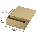 【50個】ナチュラルBOX6号ヒモ無 ヤマニ 00274093 プロステ