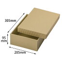 【100個】ナチュラルBOX12号ヒモ無 ヤマニ 00274117 プロステ