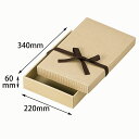 【100組】ナチュラルBOX11号ヒモ付 ヤマニ 00274119 プロステ