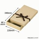 【100個】ナチュラルBOX11号ヒモ無 ヤマニ 00274123 プロステ